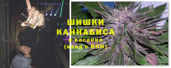 ECSTASY Бугульма